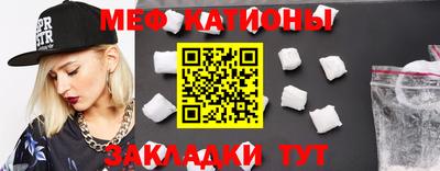 mdma Кулебаки