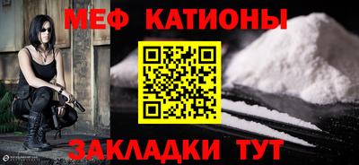 mdma Кулебаки