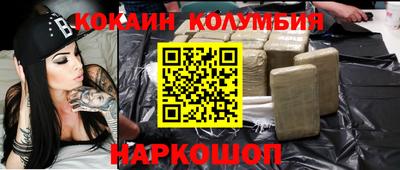 альфа пвп VHQ Кумертау