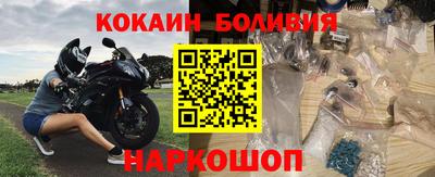 mdma Кулебаки