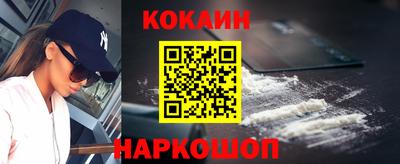 альфа пвп VHQ Кумертау