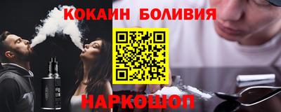альфа пвп VHQ Кумертау