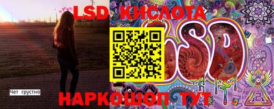 альфа пвп VHQ Кумертау