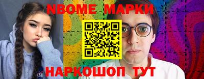 таблы Кунгур