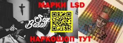 таблы Кунгур