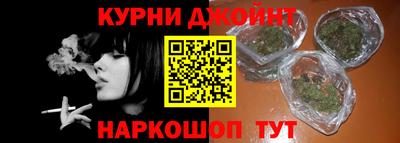 таблы Кунгур