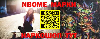 mdma Кулебаки