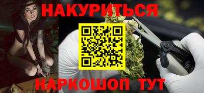 альфа пвп VHQ Кумертау