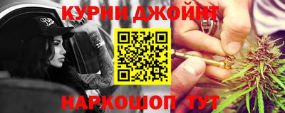 альфа пвп VHQ Кумертау