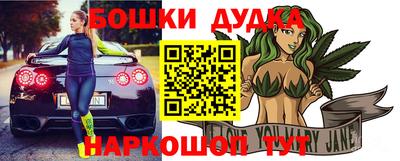 таблы Кунгур