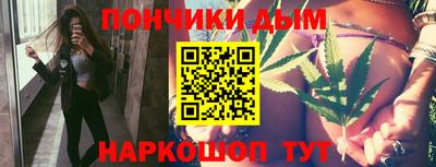 mdma Кулебаки