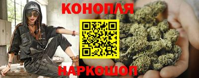 таблы Кунгур