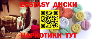 альфа пвп VHQ Кумертау