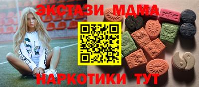 альфа пвп VHQ Кумертау