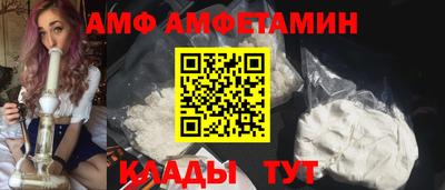mdma Кулебаки