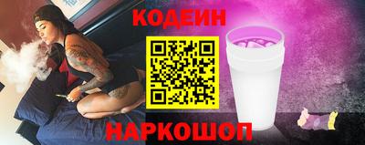 таблы Кунгур