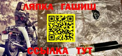 альфа пвп VHQ Кумертау