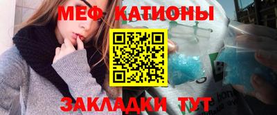 mdma Кулебаки